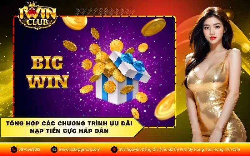 Chương trình ưu đãi nạp tiền